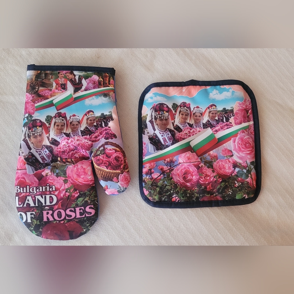 Bulgaria Oven Mitt and pot holder (315)